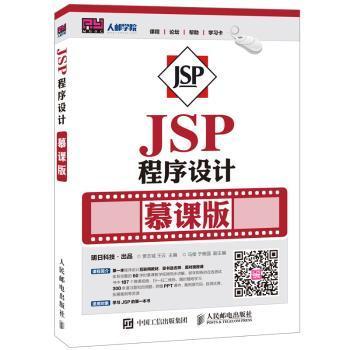 互聯(lián)網(wǎng)技術(shù)運(yùn)營(yíng)者的精選書單 從計(jì)算機(jī)到營(yíng)銷的必備自學(xué)指南